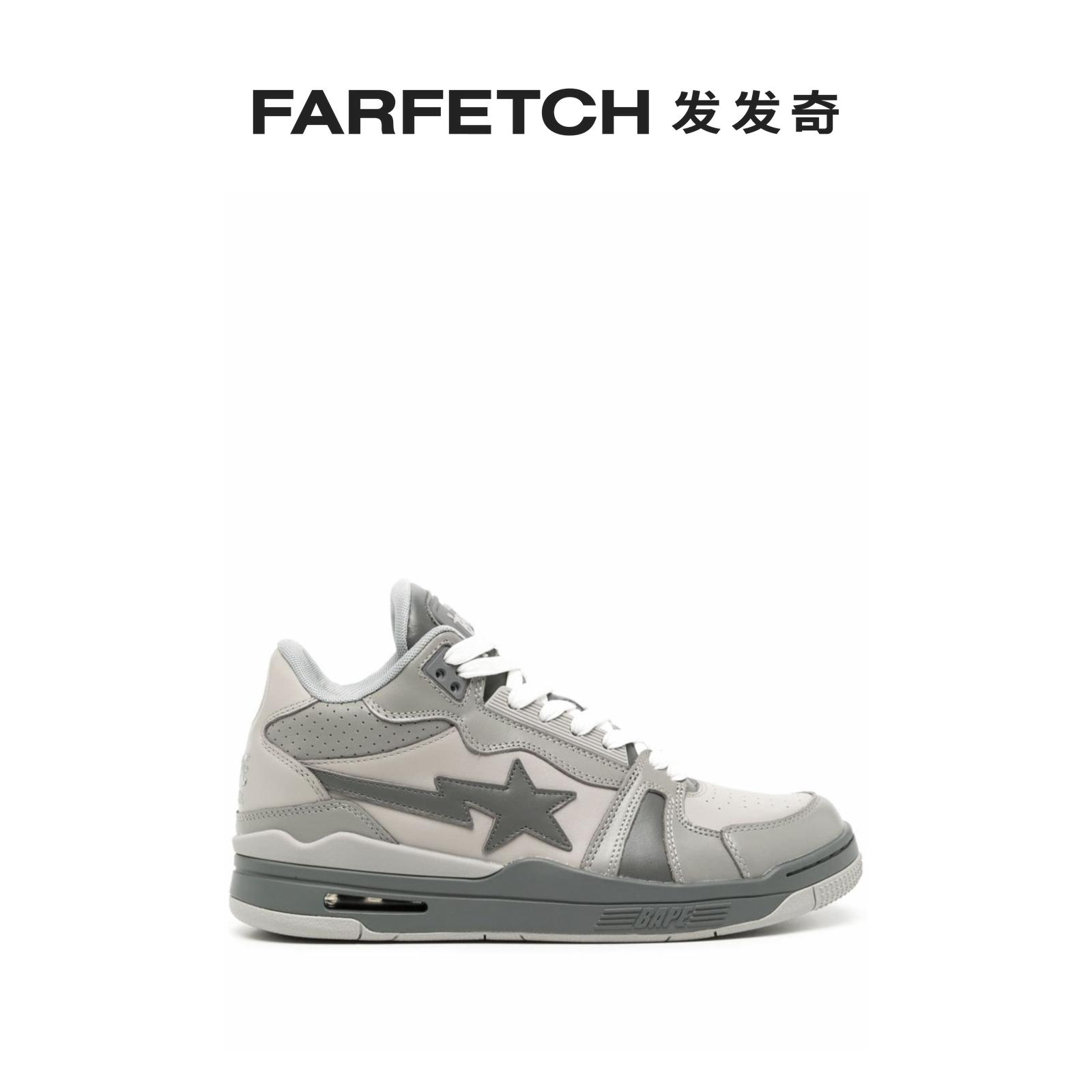 BAPE男士Clutch STA皮质运动鞋FARFETCH发发奇