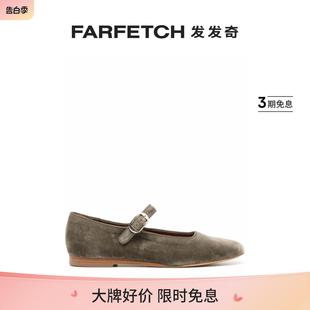 MONDE BERYL女士丝绒玛丽珍鞋 FARFETCH发发奇