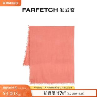 羊绒混纺围巾FARFETCH发发奇 Faliero Sarti女士环绕式