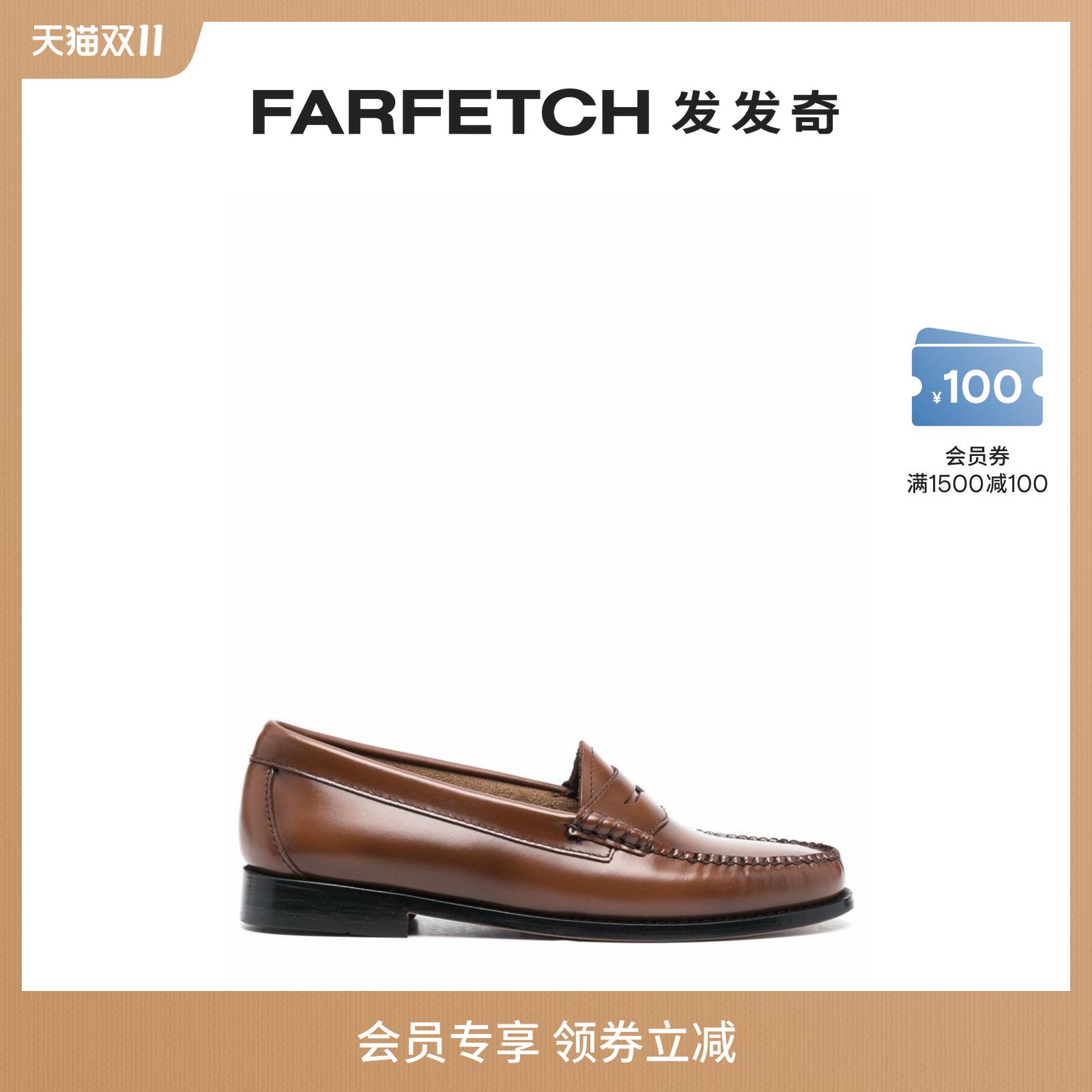 G.H. Bass & Co.女士低跟经典乐福鞋FARFETCH发发奇