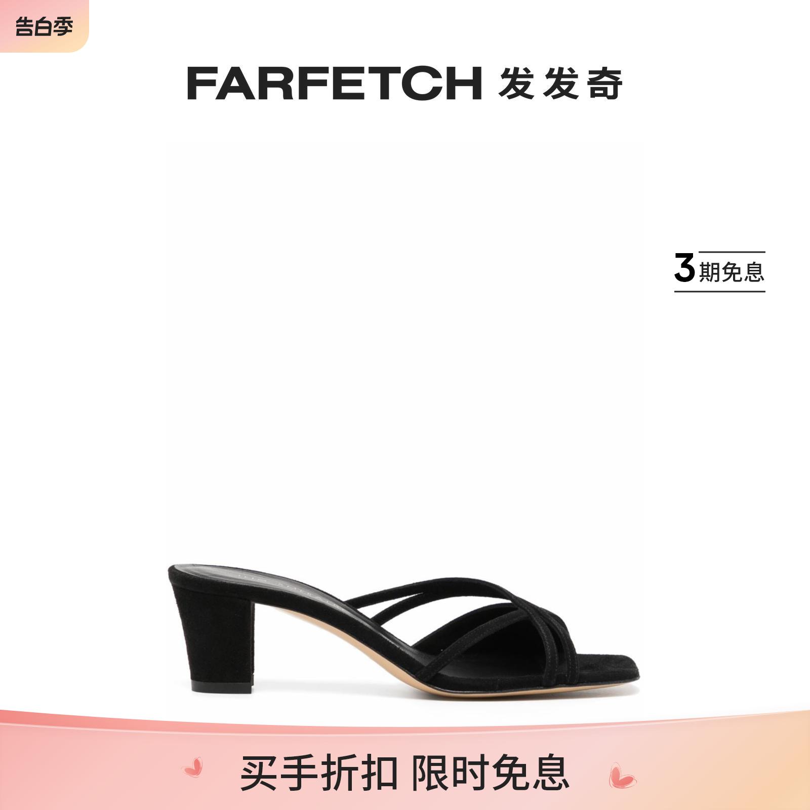 ILIO SMERALDO女士Benedicte低跟小牛皮凉鞋FARFETCH发发奇