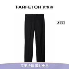 Final 羊毛西裤 Sale White男士 FARFETCH发发奇 Off