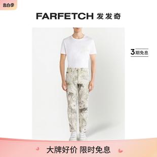 FARFETCH发发奇 Etro男士 斑马纹直筒牛仔裤