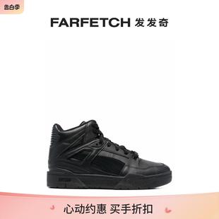 运动鞋 Slipstream Puma彪马男士 FARFETCH发发奇