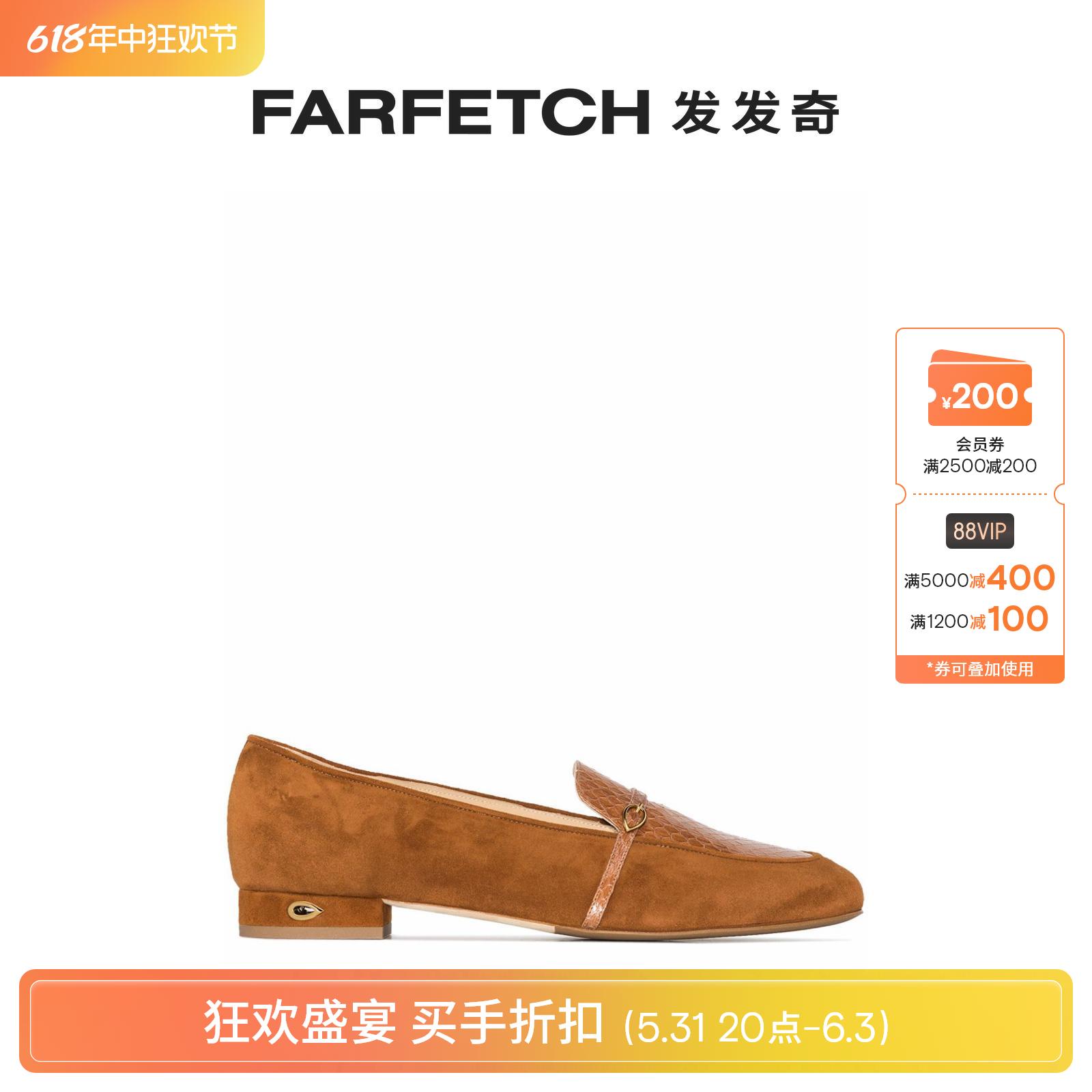 Jennifer Chamandi女士Fabrizio绒面皮乐福鞋FARFETCH发发奇