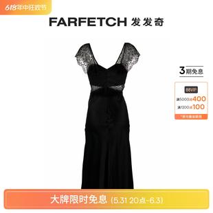 Final Sale Kiki 蕾丝缀饰睡裙FARFE Montparnasse女士Cercle