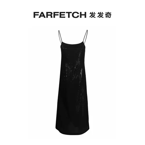 Max Mara Women's Alias ​​Perecin Sequin Mid-Plant Press Farfetch Hairstyle