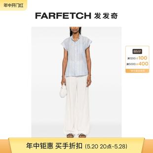 Peserico女士条纹亚麻衬衫 FARFETCH发发奇