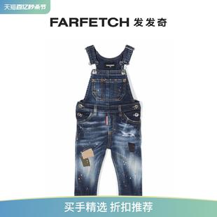 Dsquared2童装 泼漆效果细节背带裤 FARFETCH发发奇