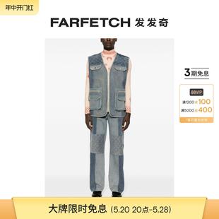 新月印花牛仔背心FARFETCH发发奇 Regenerated Serre男士 Marine