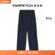 FARFETCH发发奇 A.P.C.女士褶饰直筒裤