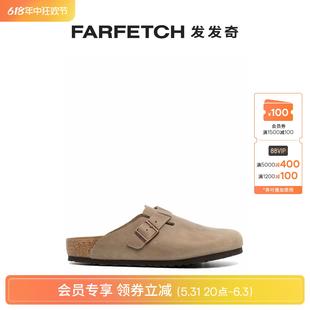 Birkenstock男士 木屐凉鞋 Oiled Boston FARFETCH发发奇