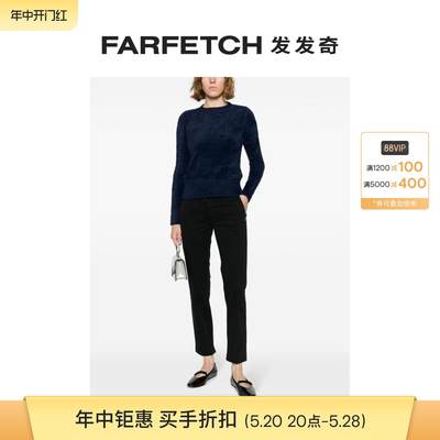 [Final Sale]Patrizia Pepe女士Fluffy 羊毛混纺针织毛衣FARFETCH