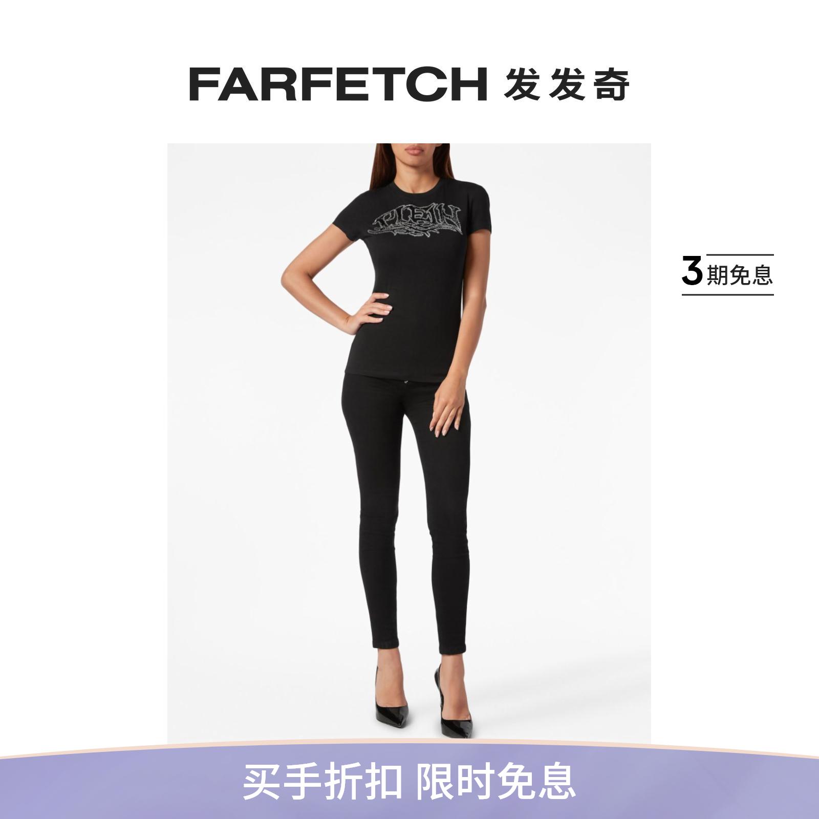 [Final Sale]Philipp Plein女士logo缀饰棉T恤 FARFETCH发发奇