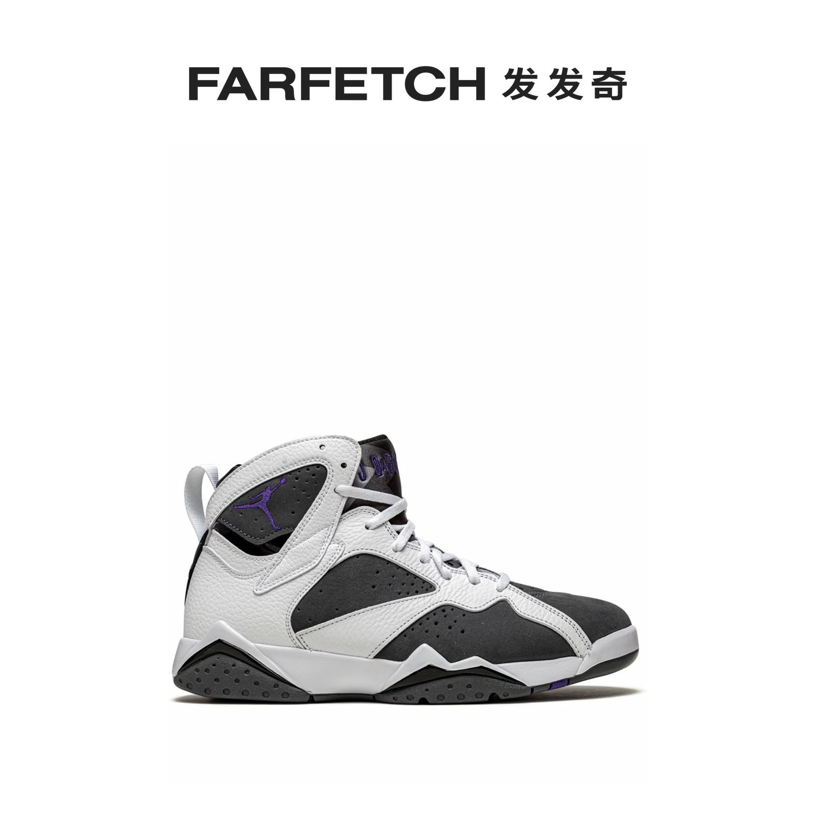 JORDAN男士RETROFLINT发