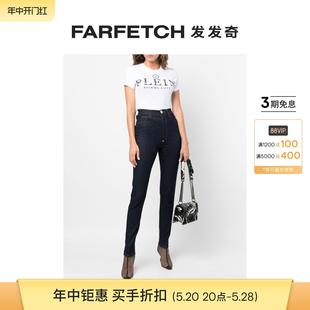 Final Philipp Sale Plein女士晶饰logo T恤FARFETCH发发奇