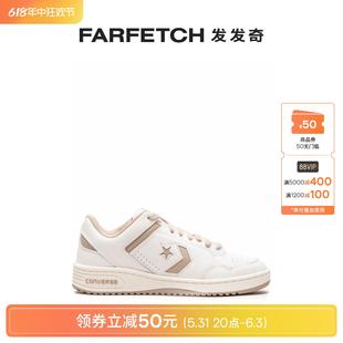 FARFETCH发发奇 皮质运动鞋 Weapon Converse匡威男士