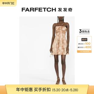 Iro女士花卉印花挂脖连衣裙FARFETCH发发奇