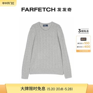 粗绞花针织羊绒毛衣FARFETCH发发奇 Sale Lauren童装 Ralph Final