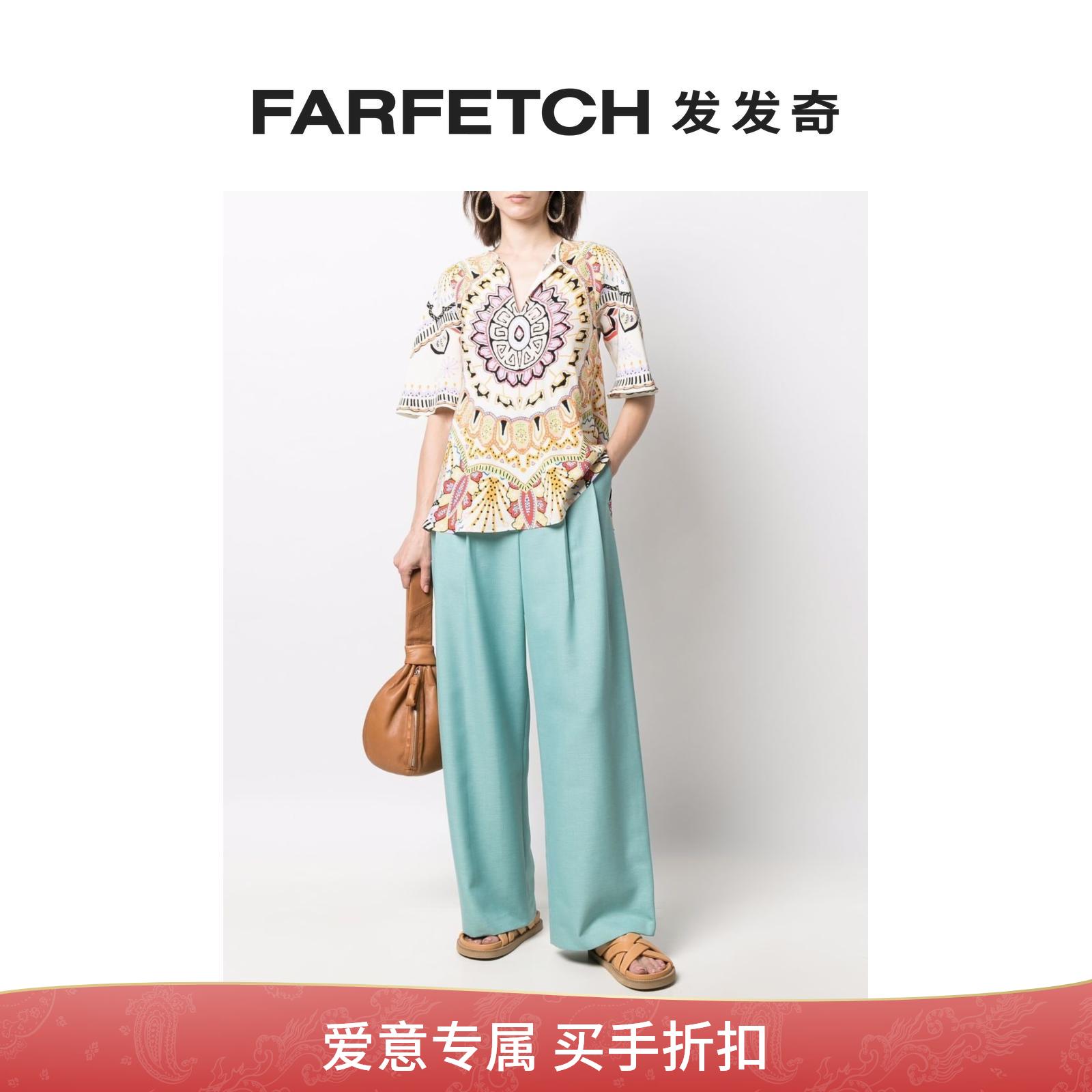 Etro女士几何图案印花真丝T恤 FARFETCH发发奇