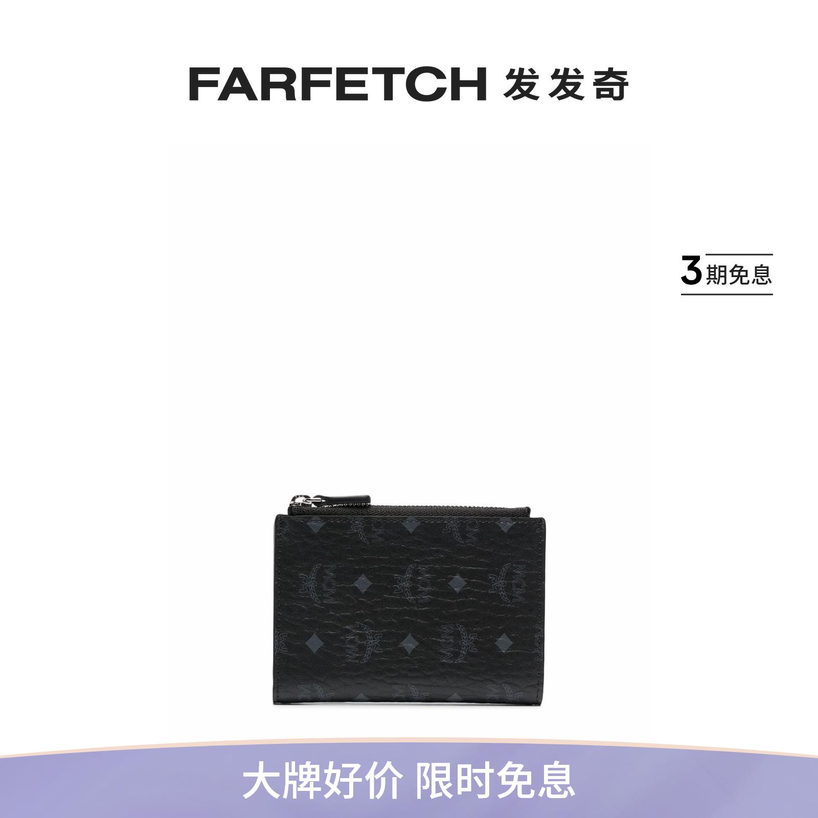 Mcm男士Visetos logo印花钱包FARFETCH发发奇