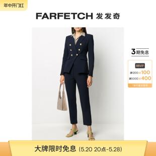 FARFETCH发发奇 浮雕纽扣细节长裤 Beard女士Renzo Veronica