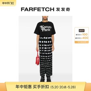 Verdy KENZO女士x logo印花T恤FARFETCH发发奇