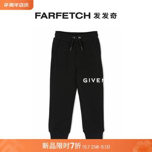 纪梵希童装 GIVENCHY logo印花运动裤 FARFETCH发发奇