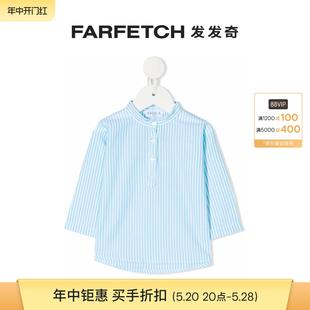 FARFETCH发发奇 SIOLA童装 条纹图案排扣衬衫