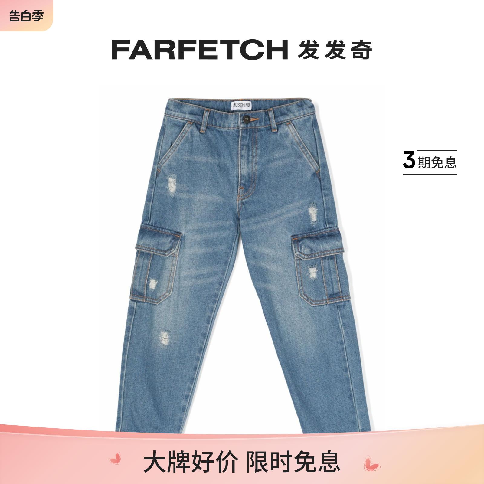 Moschino童装直筒工装牛仔裤FARFETCH发发奇