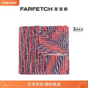 FARFETCH发发奇 Missoni女士双反面针织条纹围巾 折扣