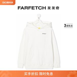 Monster Arrow White 平纹针织连帽衫 FARFETCH发发奇 Kids童装 Off