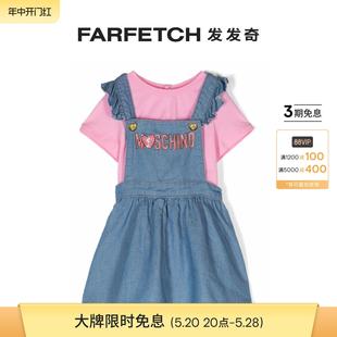 logo印花牛仔背带连衣裙FARFETCH发发奇 Moschino童装