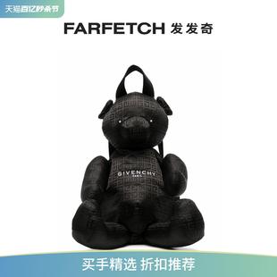 GIVENCHY Teddy 纪梵希童装 双肩包FARFETCH发发奇