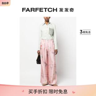 Lanvin浪凡女士口袋缀饰衬衫 FARFETCH发发奇