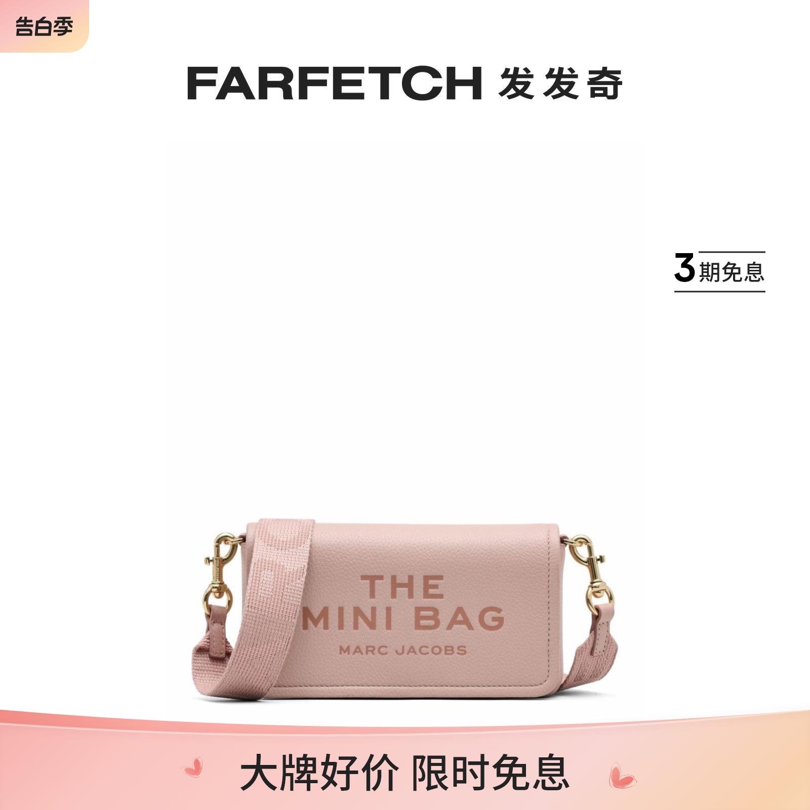 Marc Jacobs女士The Leather Mini 斜挎包FAR