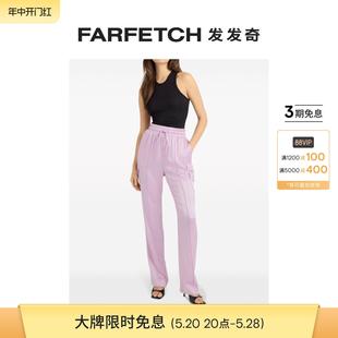 工装 Cinq Sept女士Sarie 口袋运动裤 FARFETCH发发奇