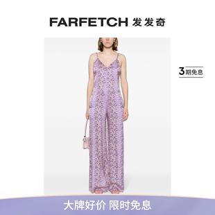 Forte女士斑马纹缎面连体长裤 Forte FARFETCH发发奇