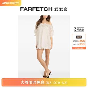 Cinq 刺绣荷叶边迷你连衣裙FARFETCH发发奇 Sept女士Nava