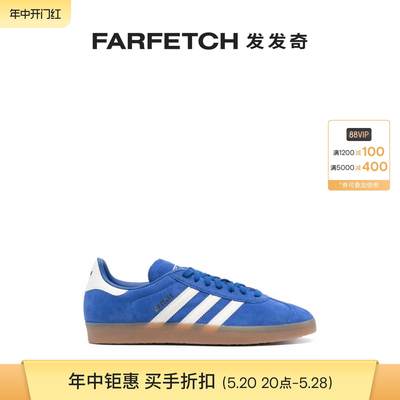 Adidas男士Gazelle绒面皮复古风格舒适透气软底休闲运动鞋发发奇