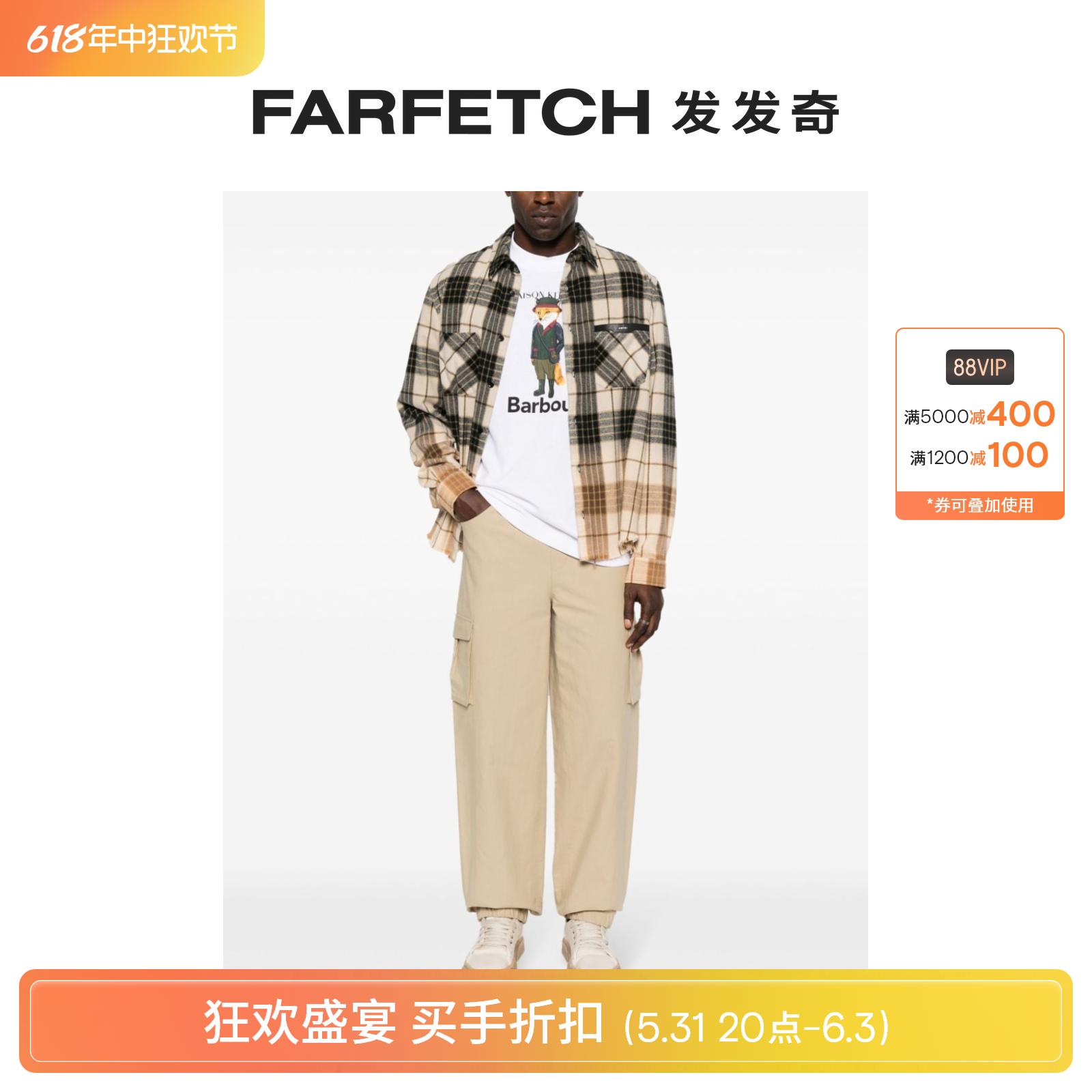 Barbour男士logo印花棉T恤 FARFETCH发发奇