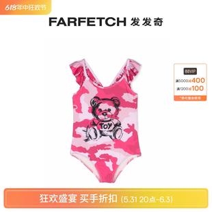 迷彩印花连体泳衣FARFETCH发发奇 Bear Teddy Moschino童装