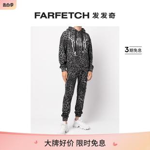 Haculla男士 Sale logo豹纹连帽衫 Final FARFETCH发发奇