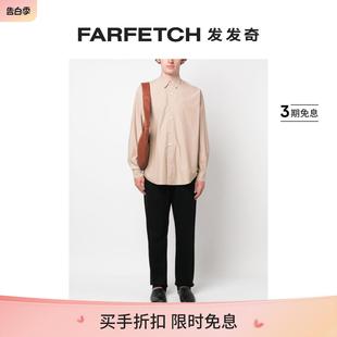 宽松棉衬衫 AURALEE男士 FARFETCH发发奇