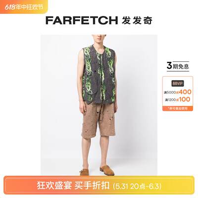 [Final Sale]VITELLI男士镂空针织仿旧拉链西式马甲FARFETCH发发