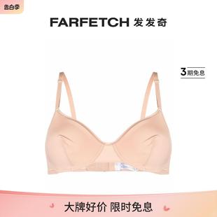 FARFETCH发发奇 Eres女士钢圈比基尼上装