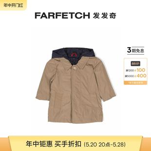 Fay童装 Sale FARFETCH发发奇 Final 双口袋连帽夹克