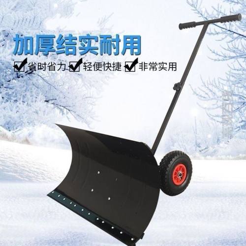 小型除雪车价格 小型除雪车图片 星期三