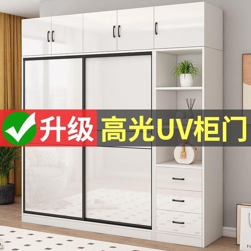 衣柜家用卧室现代简约收纳衣橱实木质经济型衣柜出租房用简易柜子