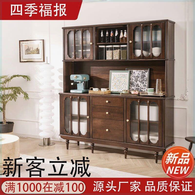法式复古多功能高餐边柜全实木美式轻奢储物茶水柜子西厨酒柜碗橱